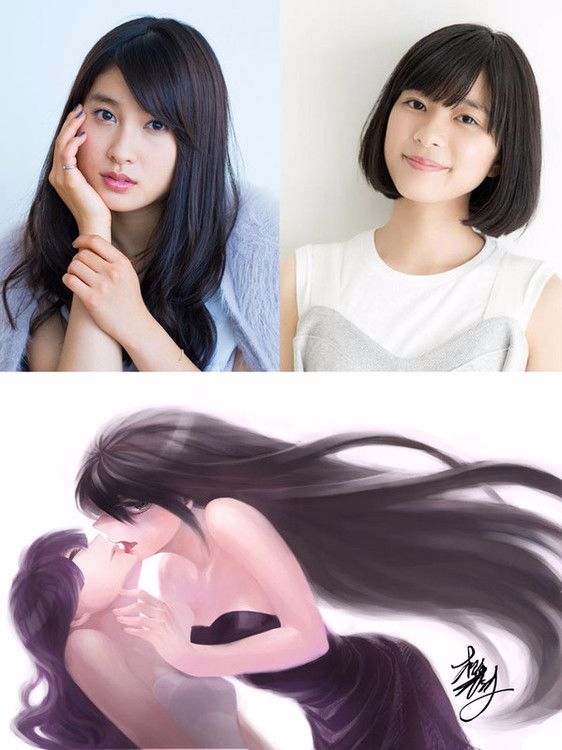 kasane cast protagoniste.jpg kasane cast protagoniste.jpg